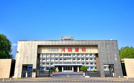永康河北唐山钢铁集团